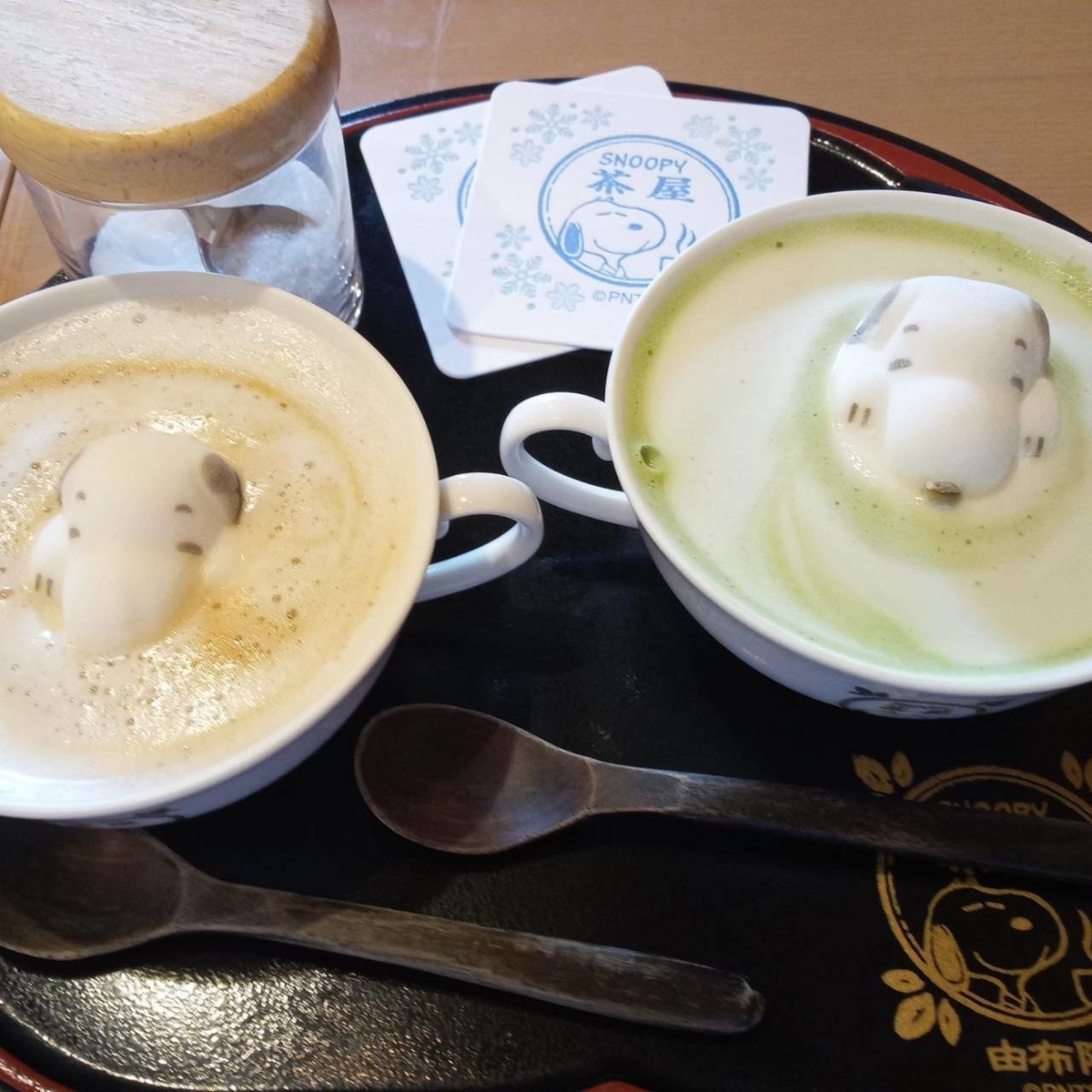 f:id:tarokuma:20190924013846j:plain f:id:tarokuma:20190924013846j:plain