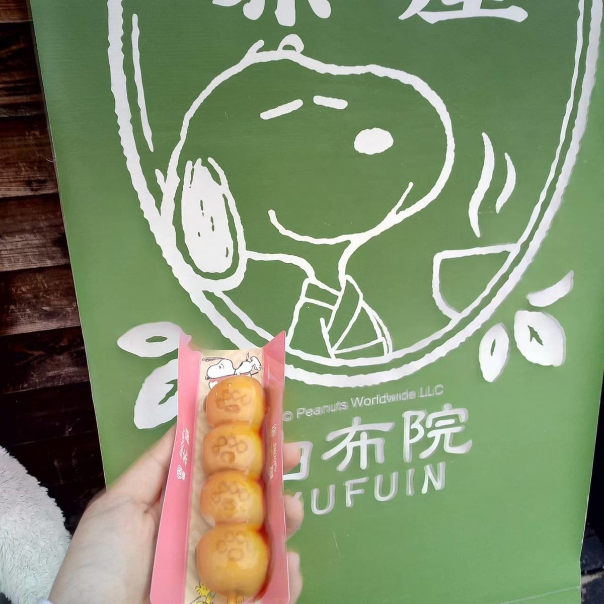 f:id:tarokuma:20190924014550j:plain f:id:tarokuma:20190924014550j:plain