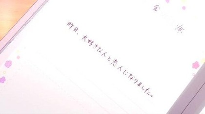 f:id:tarokun12:20161129010219j:plain
