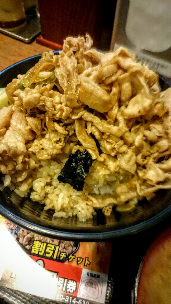 f:id:tarolife:20170207003620j:plain f:id:tarolife:20170207003620j:plain