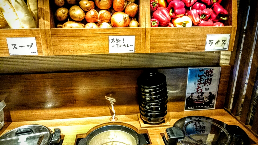 f:id:tarolife:20170207004441j:plain f:id:tarolife:20170207004441j:plain