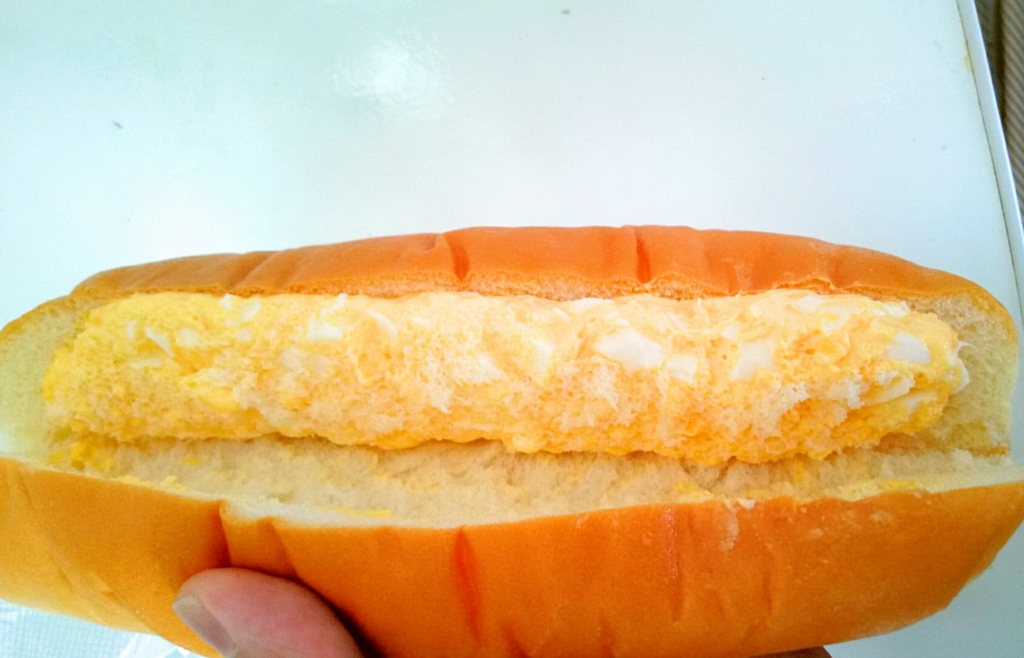 100円ローソン パンが半額で50円だったので買ってみたwコスパ良すぎたw 意識高い系太郎ブログ
