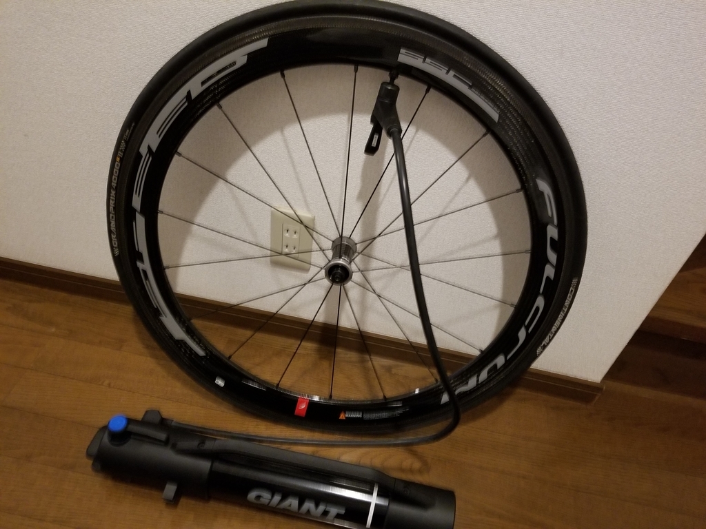 f:id:taromohikan400:20190103230234j:plain