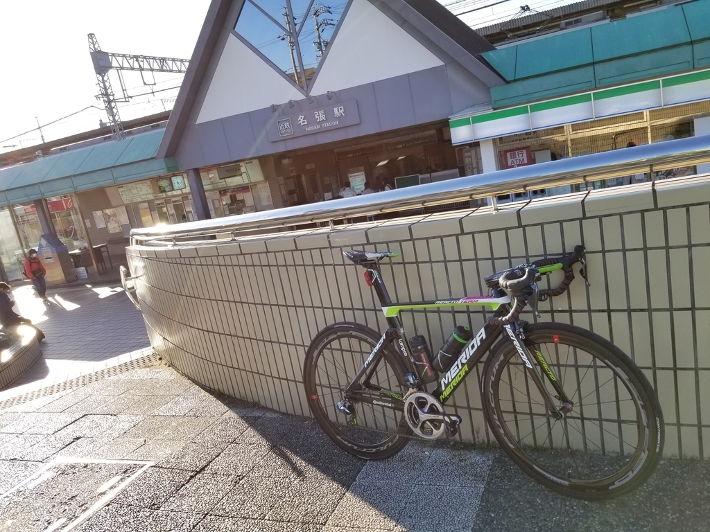 f:id:taromohikan400:20190105232256j:plain f:id:taromohikan400:20190105232256j:plain