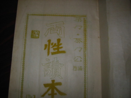 f:id:taron:20070324214342j:image f:id:taron:20070324214342j:image