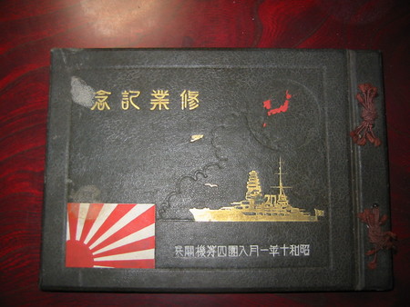 f:id:taron:20070324214412j:image f:id:taron:20070324214412j:image