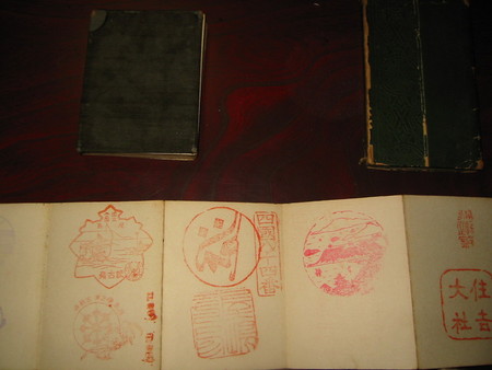 f:id:taron:20070324214545j:image f:id:taron:20070324214545j:image