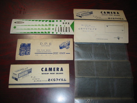 f:id:taron:20070324214702j:image f:id:taron:20070324214702j:image