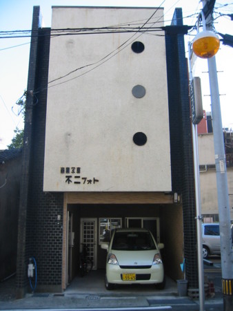 f:id:taron:20110717160613j:image f:id:taron:20110717160613j:image