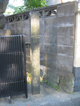 f:id:taron:20110721180719j:image