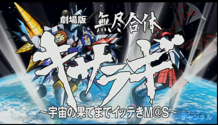 f:id:taron:20111109233825p:image f:id:taron:20111109233825p:image