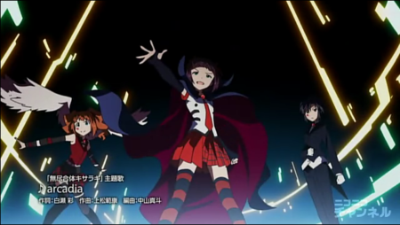 f:id:taron:20111109233858p:image f:id:taron:20111109233858p:image