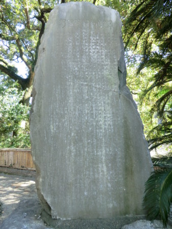 f:id:taron:20120325150305j:image f:id:taron:20120325150305j:image