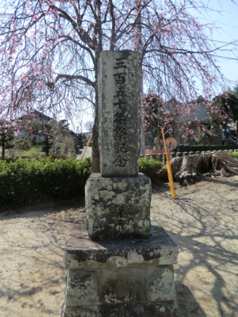 f:id:taron:20120327134441j:image f:id:taron:20120327134441j:image