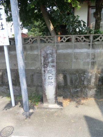 f:id:taron:20120726110825j:image