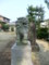 20120726150521