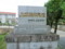 20120726151656
