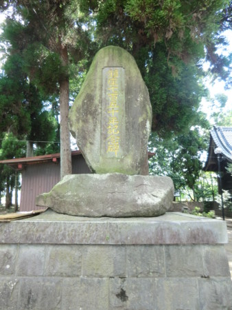 f:id:taron:20120728094146j:image