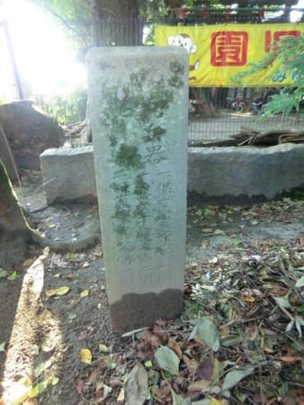f:id:taron:20120923161803j:image f:id:taron:20120923161803j:image