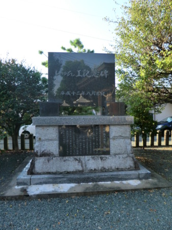 f:id:taron:20120923163454j:image f:id:taron:20120923163454j:image