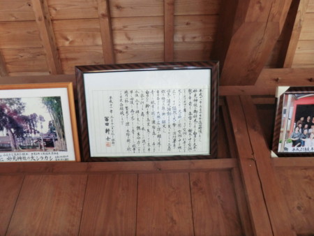 f:id:taron:20121003140825j:image f:id:taron:20121003140825j:image