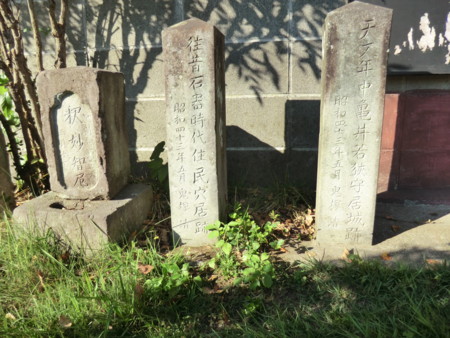 f:id:taron:20121013153022j:image f:id:taron:20121013153022j:image