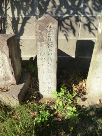f:id:taron:20121013153028j:image f:id:taron:20121013153028j:image
