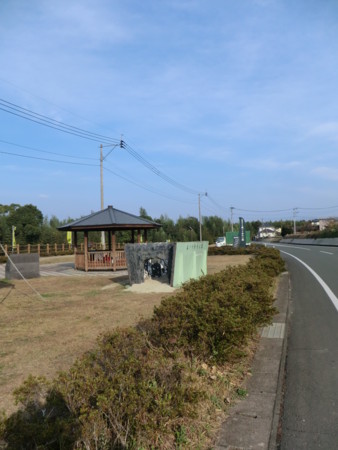 f:id:taron:20121125143253j:image f:id:taron:20121125143253j:image