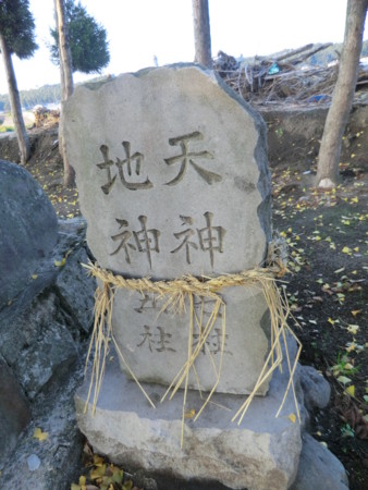 f:id:taron:20121125161648j:image f:id:taron:20121125161648j:image