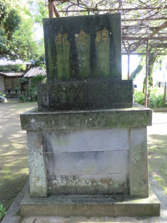 f:id:taron:20130408161328j:image f:id:taron:20130408161328j:image