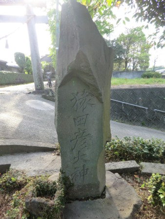 f:id:taron:20130421161518j:image