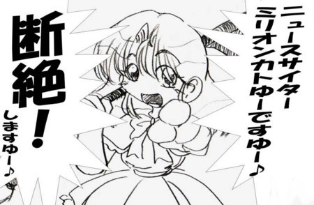 f:id:taron:20131113193820j:image f:id:taron:20131113193820j:image