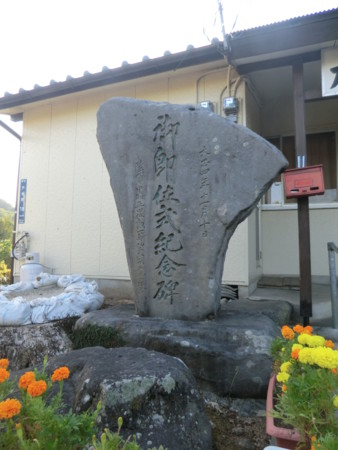 f:id:taron:20151031153704j:image
