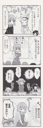 f:id:taron:20161003210139j:image f:id:taron:20161003210139j:image