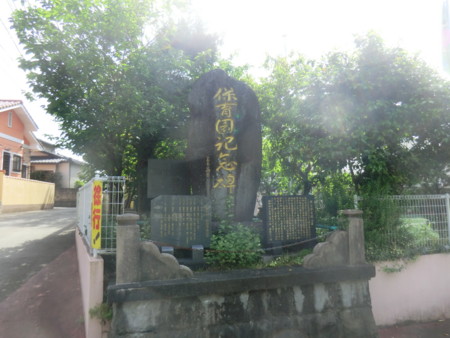 f:id:taron:20170507151536j:image