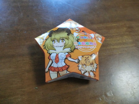 f:id:taron:20170507154452j:image f:id:taron:20170507154452j:image