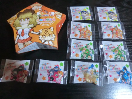 f:id:taron:20170507190824j:image f:id:taron:20170507190824j:image