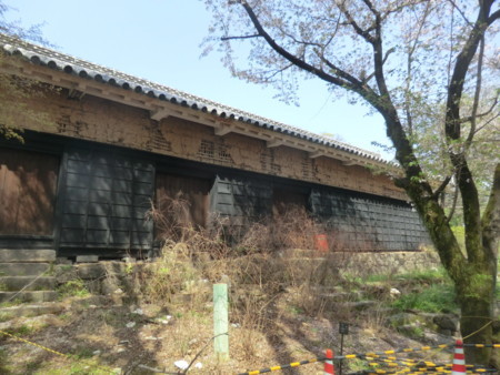 f:id:taron:20180330141707j:image