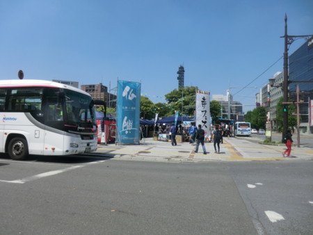 f:id:taron:20180422133208j:image