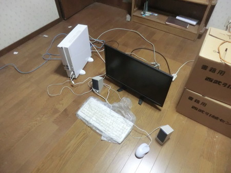 f:id:taron:20181217173129j:image