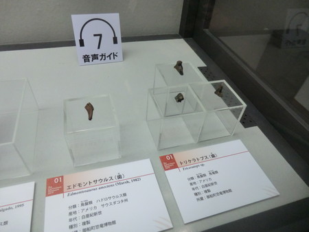 f:id:taron:20190914133834j:image f:id:taron:20190914133834j:image