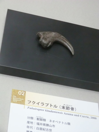 f:id:taron:20190914134112j:image f:id:taron:20190914134112j:image