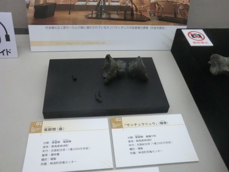 f:id:taron:20190914134140j:image f:id:taron:20190914134140j:image