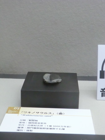 f:id:taron:20190914134228j:image f:id:taron:20190914134228j:image