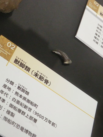 f:id:taron:20190914134403j:image f:id:taron:20190914134403j:image