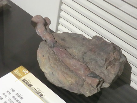 f:id:taron:20190914134442j:image f:id:taron:20190914134442j:image