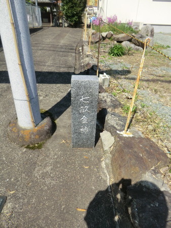 f:id:taron:20200404141453j:image