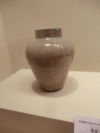 f:id:taron:20200529140059j:image f:id:taron:20200529140059j:image