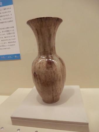 f:id:taron:20200529140307j:image f:id:taron:20200529140307j:image