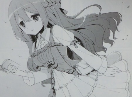 f:id:taron:20200809230457j:image f:id:taron:20200809230457j:image